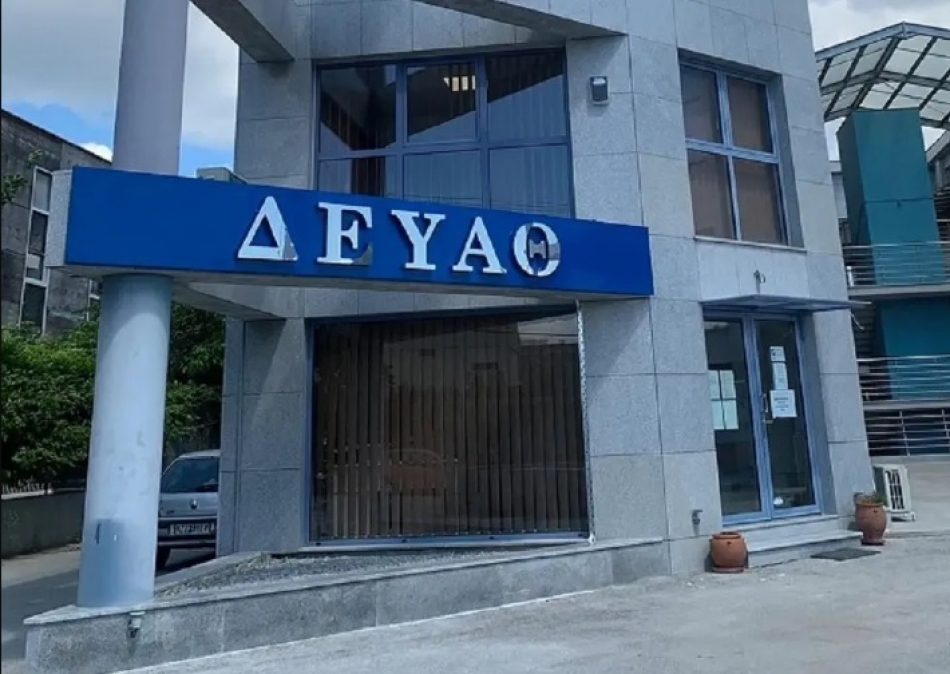 Δαμιανός Ζελιλίδης: Πρόεδρος ΔΕΥΑ Θέρμης: Τι μας διασφαλίζει η πιστοποίηση Διαχειριστικής Επάρκειας από τη ΡΑΑΕΥ